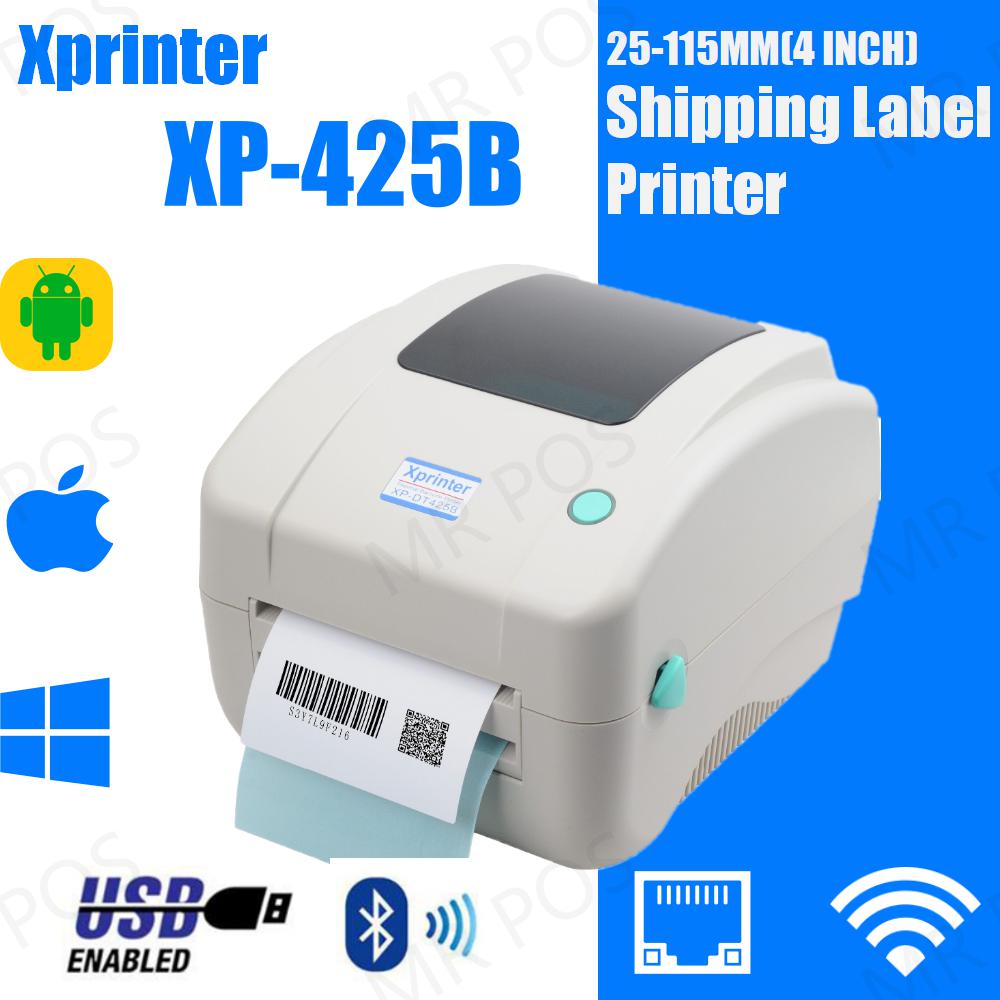 Xprinter  ڵ     ڵ  20mm-100mm ڵ  XP-DT425B